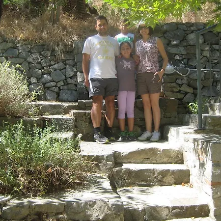 Flora's House بيت للعطل